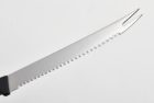 Wüsthof | 4105B | Gourmet | Paradicsomkés | Villás | 14 cm | Bliszteres