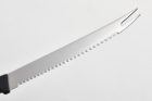 Wüsthof | 4105 | Gourmet | Paradicsomkés | 14 cm | Villás | Kartontasakban