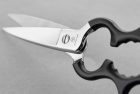 Wüsthof | 5552 | Konyhai olló | Kovácsolt | 20 cm | Fekete